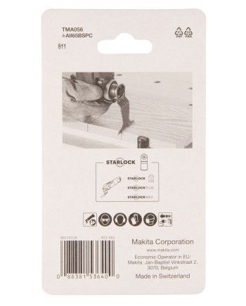 Cuchilla de corte | Precio online