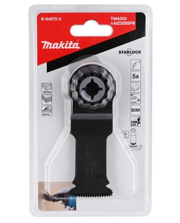 Cuchilla de corte 32X50 | Precio online