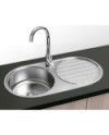 Fregadero LONDRES 840x440 Inox